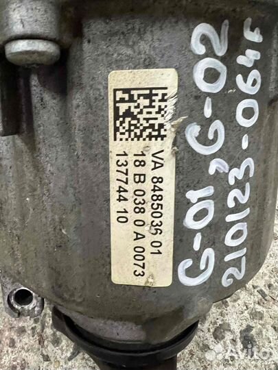 Коробка раздаточная BMW X4