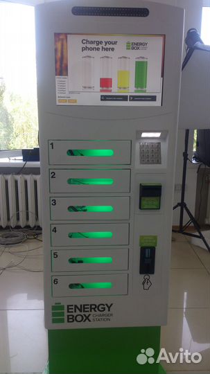 Energy Box - аппарат для зарядки гаджетов