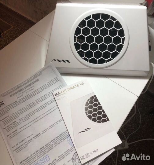 Пылесос для маникюра max ultimate 7