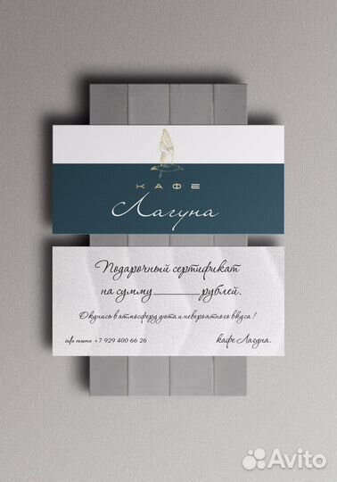 Графический дизайнер