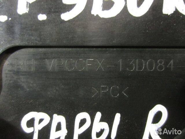 Кронштейн фары правой Лэнд Ровер Рендж Ровер Эвок