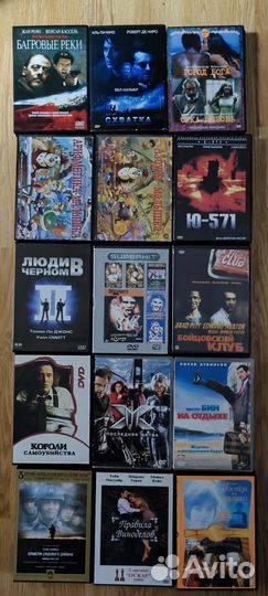 DVD с фильмами