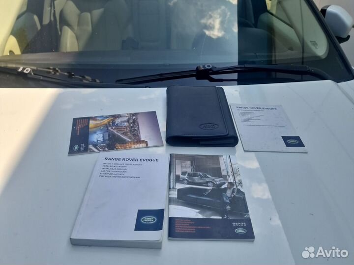 Книга по ремонту range rover evoque в кейсе