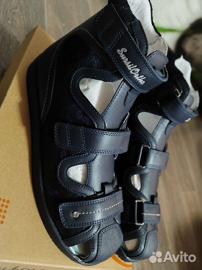 Ортопедическая обувь