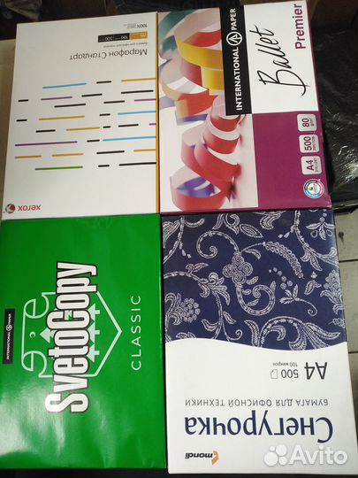 Офисная бумага a4