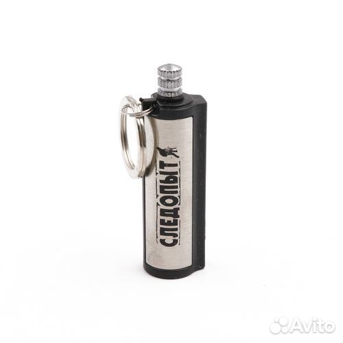 Вечная спичка