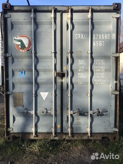 Морской контейнер 40 HC высокий