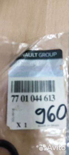 Кольцо уплотнительное(двигатель) Renault ORG