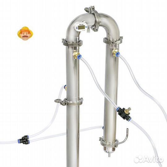 Самогонный аппарат Wein ReForm+, 20 л