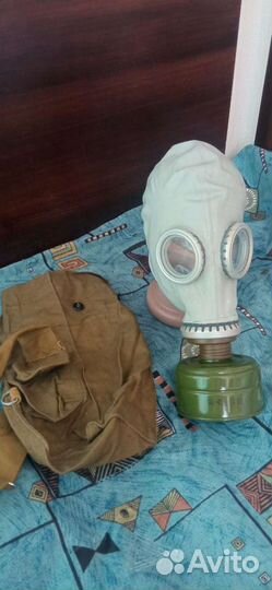 Противогаз