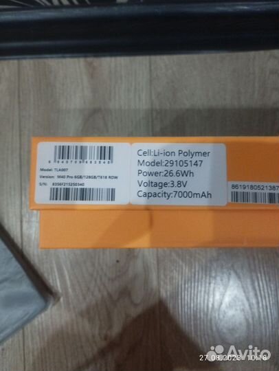 Teclast M40 Pro 6/128