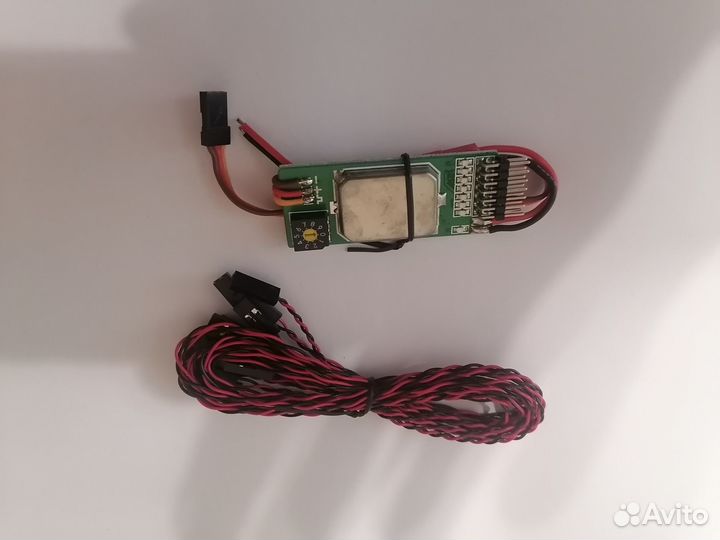 HK Multi-Remote Receiver operated on/off Switch