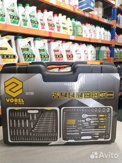 Набор инструментов vorel 216 пр: 1/4, 3/8, 1/2 гр