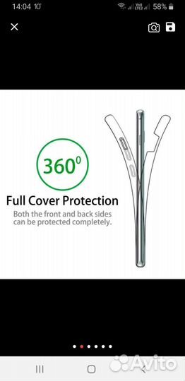 Чехол на samsung A7 2018 Двусторонний прозрачный