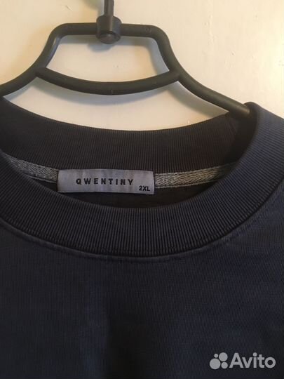 Толстовка мужская