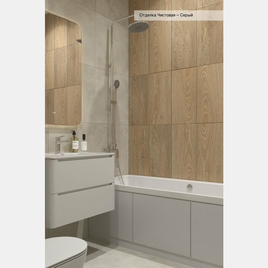 1-к. квартира, 33,1 м², 2/18 эт.