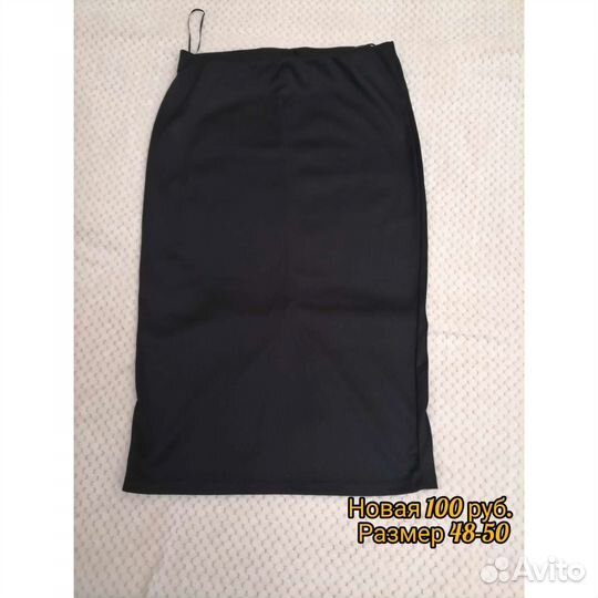 Вещи в ассортименте