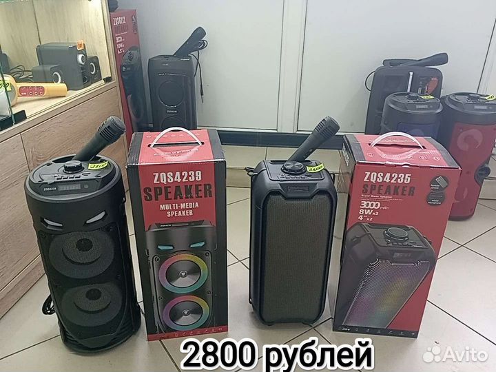 Портативная колонка bluetooth