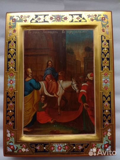 Старая икона вход исуса христа В иерусалим 19 век