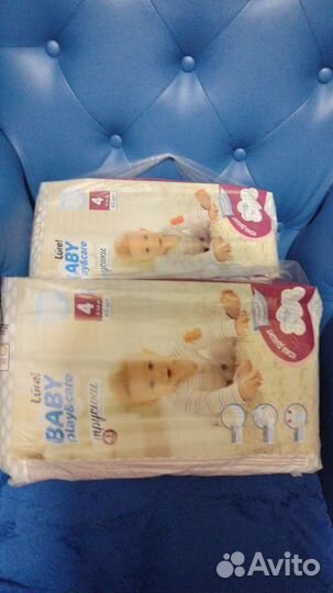 Памперсы-трусики 4 размер