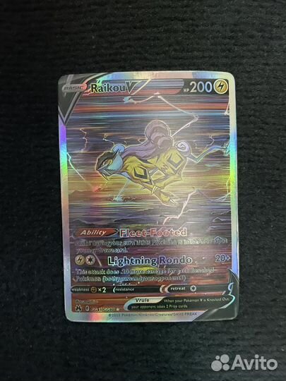 Карточка Покемон Pokémon TCG Raikou V Crown Zenith