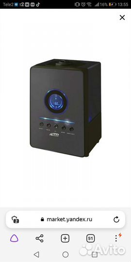 Увлажнитель воздуха AIC SPS-807