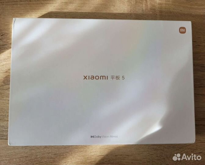 Планшет Xiaomi Mi Pad 5 CN 128/256Gb (запечатан)