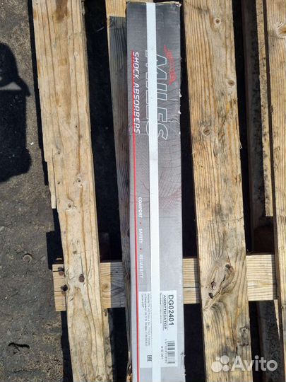 Амортизатор задний Fiat doblo