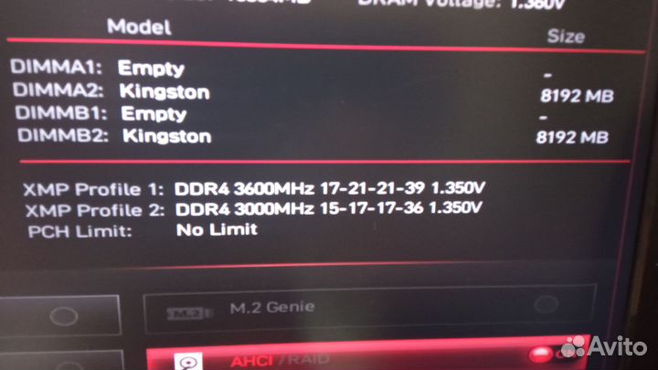 Kingston fury beast KF436C17BBK2/16