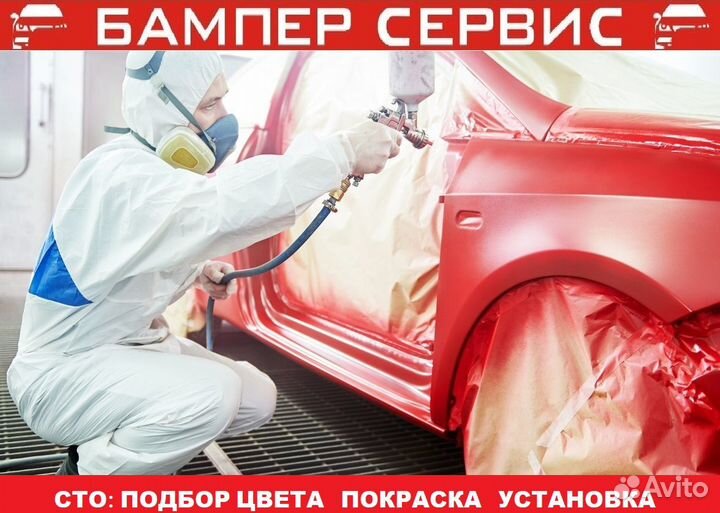 Бампер задний Daewoo Matiz