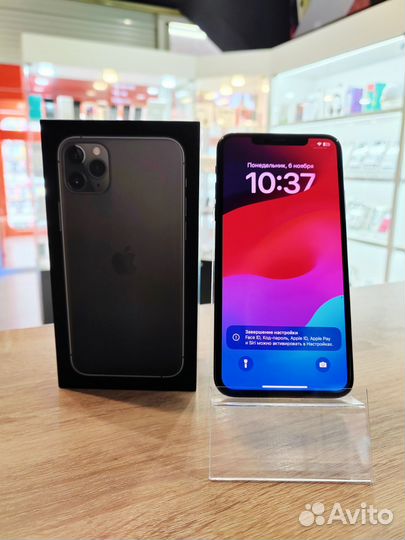 iPhone 11 Pro Max, 256 ГБ