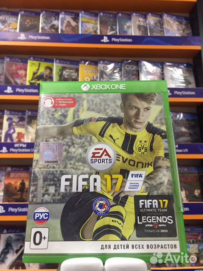 FIFA 17 Xbox