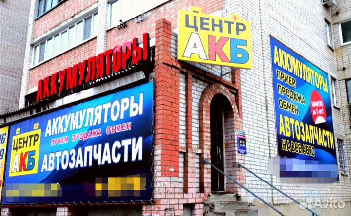 Аккумулятор Black Wolf +EFB 85 Ah 900A