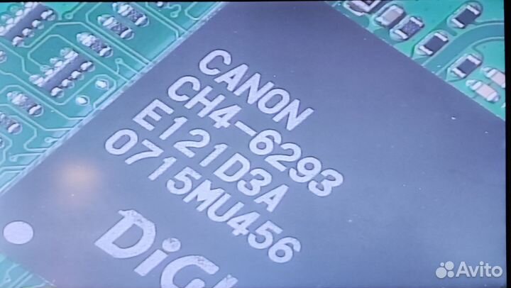 Цифровой микроскоп