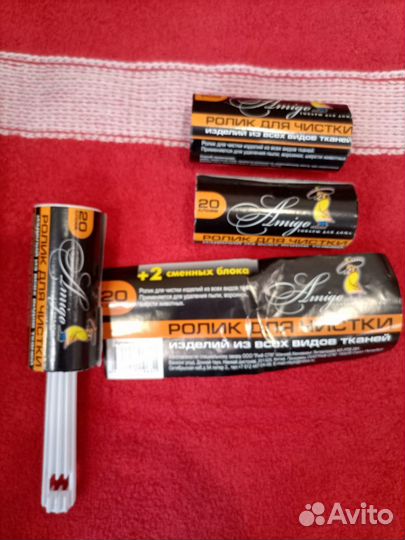 Новая электрическая зубная щётка и ролики