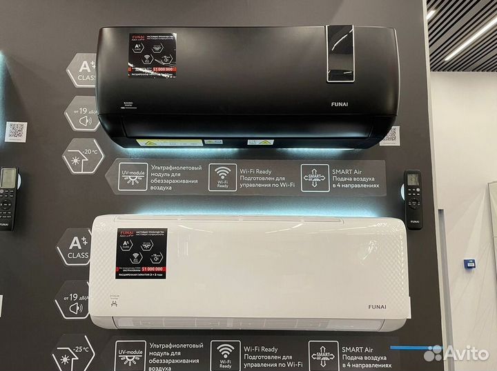 Сплит кондиционер