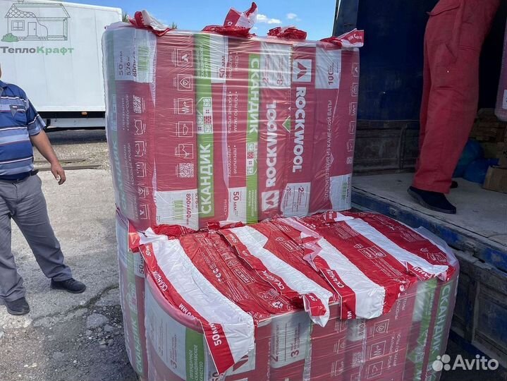 Утеплитель Rockwool Скандик с гарантией