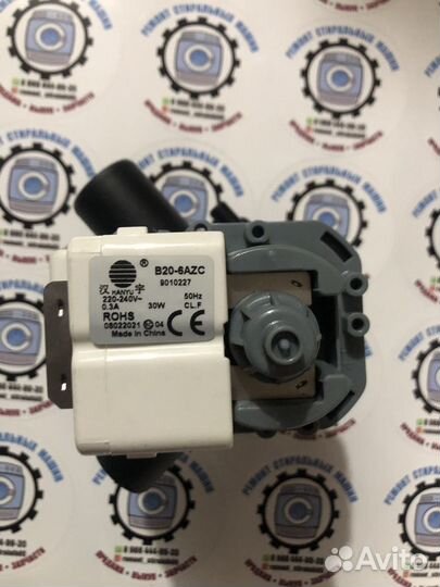 Насос (помпа) на стир. маш. bosch