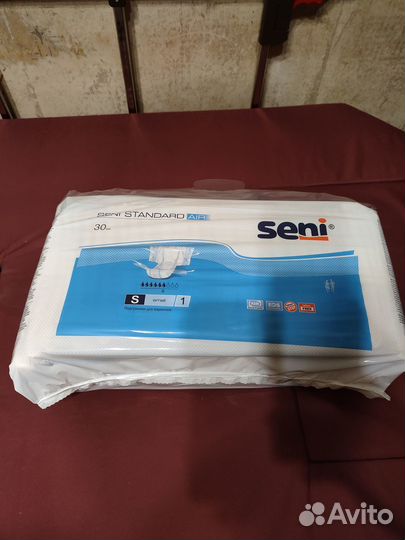 Подгузники для взрослых размер S. 30 шт