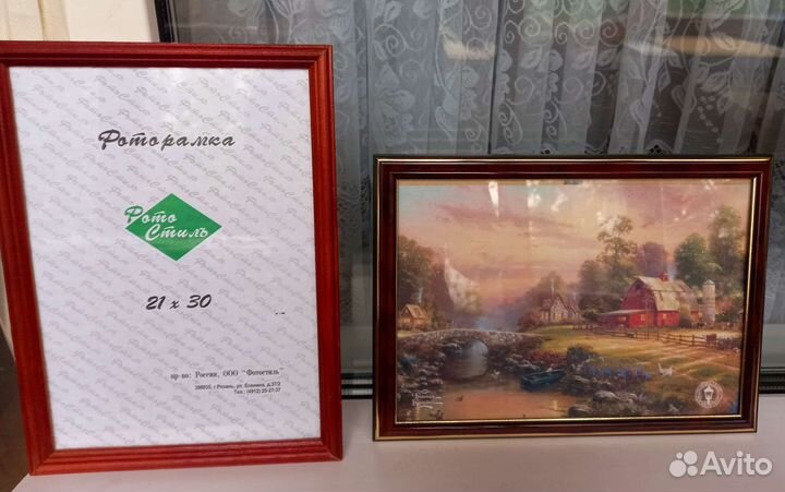 Рамки для фото