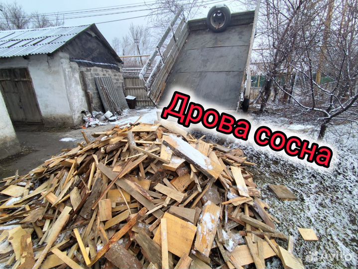 Уголь орех, кулак,семечка доставка