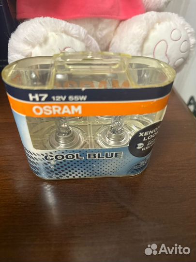 Лампа Osram H7 12V 55W cool blue