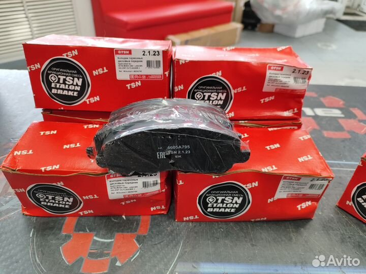 Тормозные колодки mitsubishi lancer