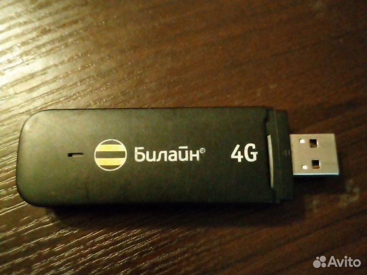 Модемы и роутеры 4g