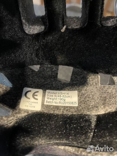 Защита для роликов+шлем детская