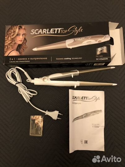 Щипцы для завивки и выпрямления волос