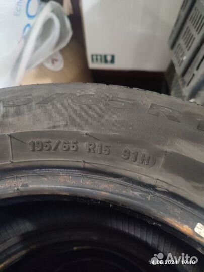 Pirelli Cinturato P1 195/65 R15 91H