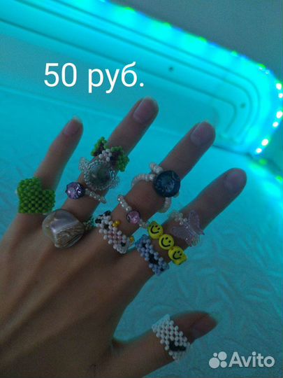 Кольца из бисера