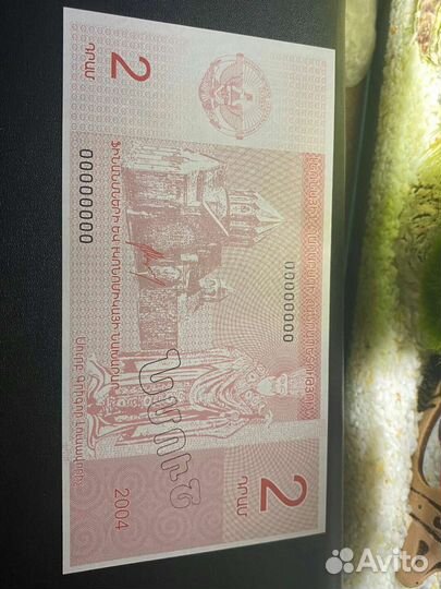 Нагорный Карабах 2 драма образец