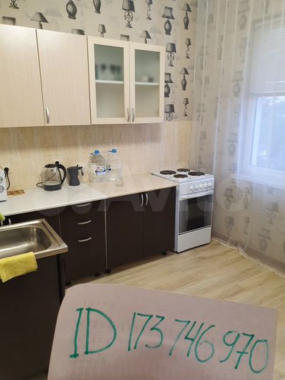 1-к. квартира, 42 м², 7/18 эт.